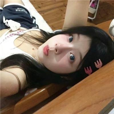 无辜囚徒